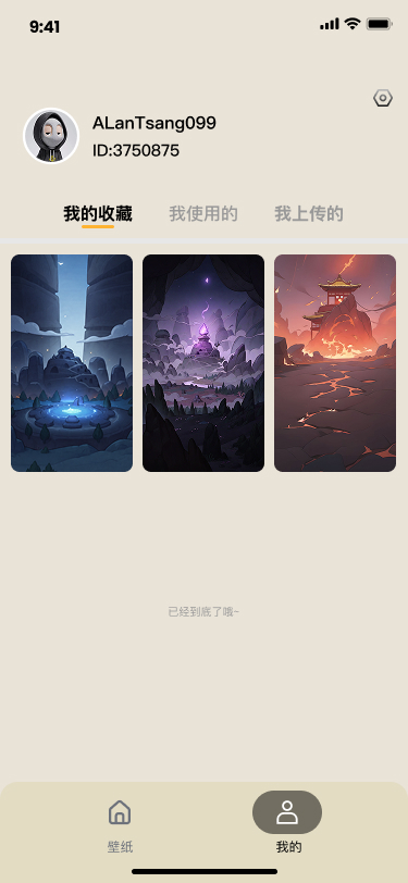 案例1
