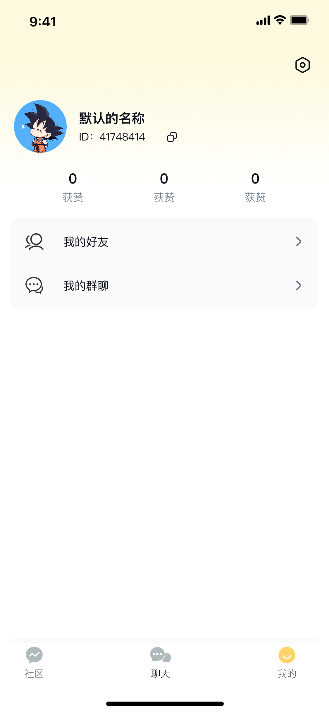 案例1